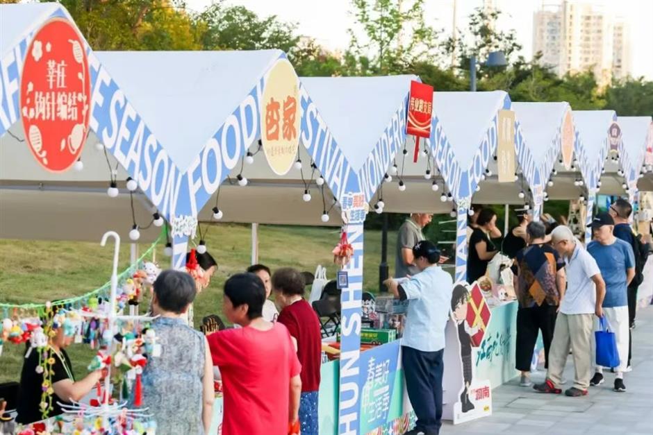 2025闵行旅游节超精彩,等你来玩!