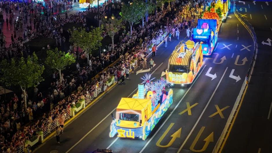 普陀区迎来上海旅游节花车各区首游 