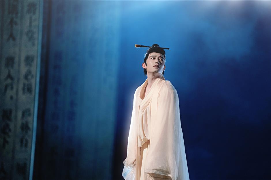 Spectacular dance drama returns for fourth city run