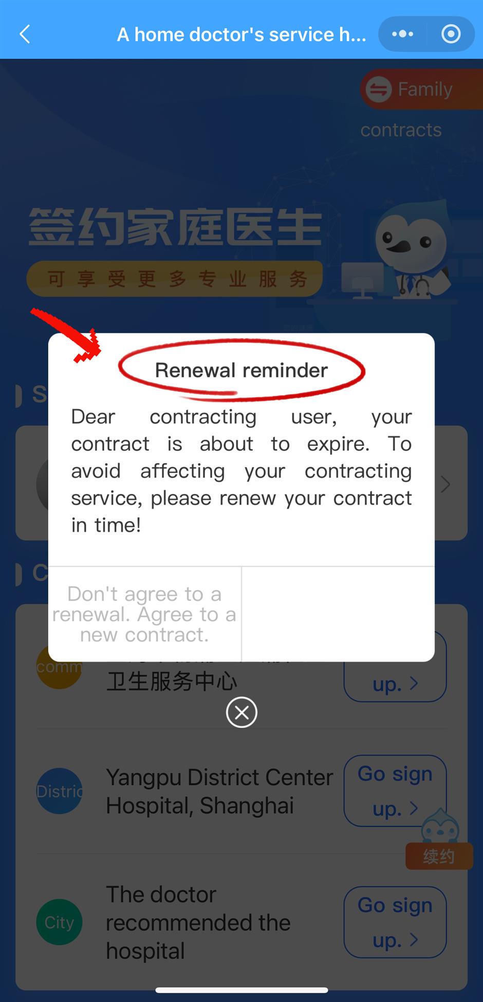[Expat & Aliments] Expats Can Sign Up for a 