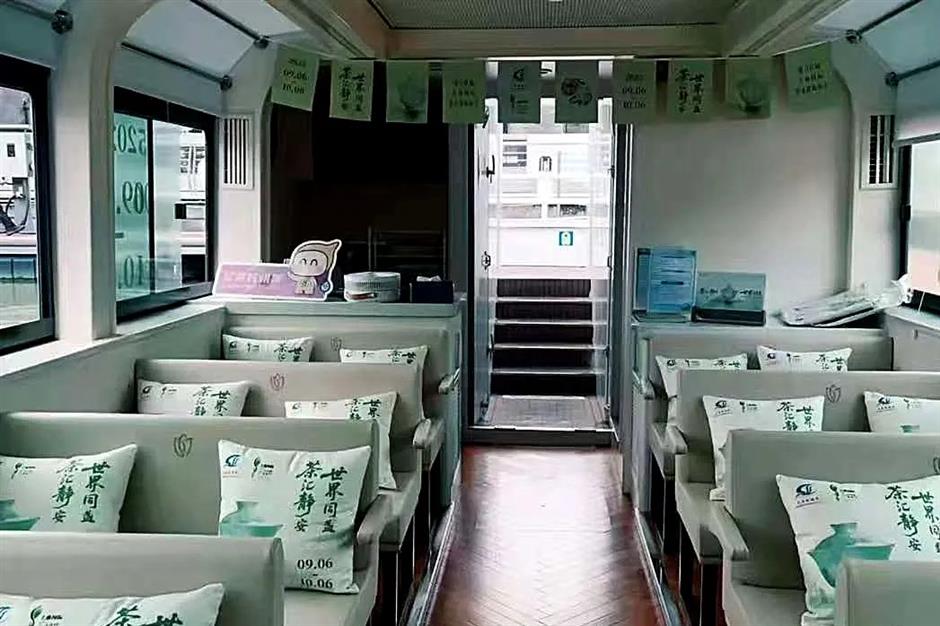 Cruising Along Iconic Suzhou Creek with Tea Culture as the Theme