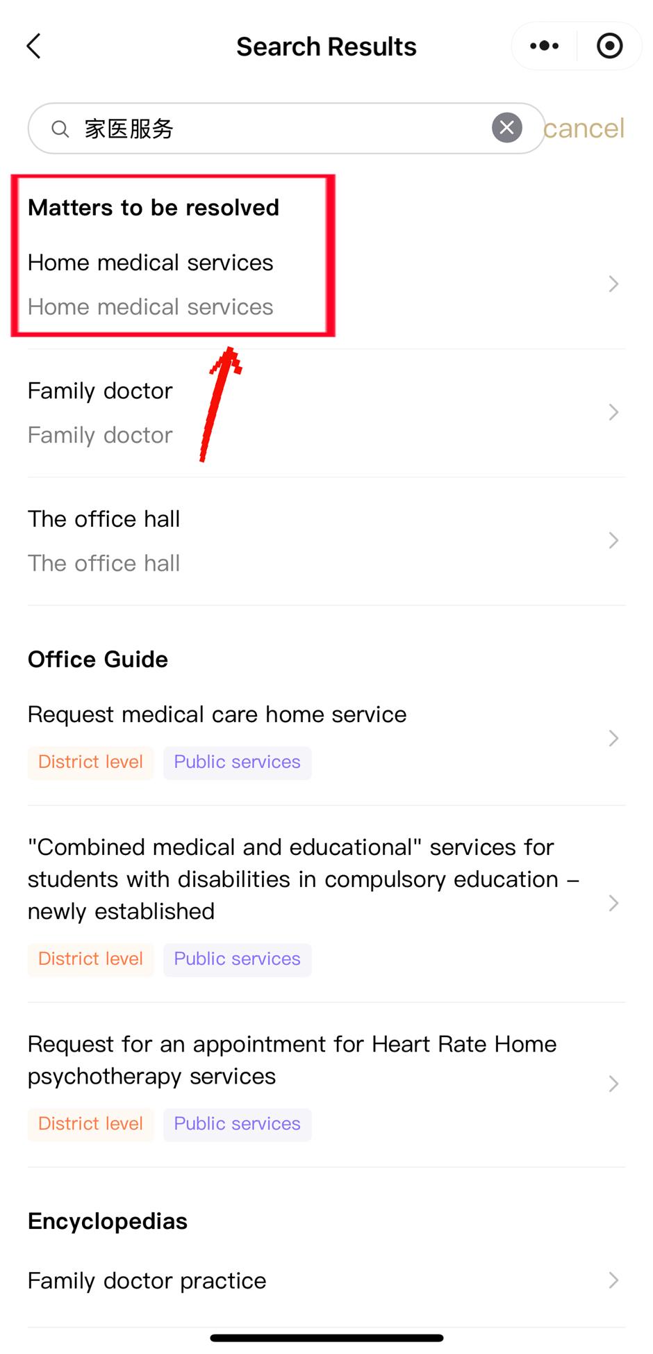 [Expat & Aliments] Expats Can Sign Up for a 