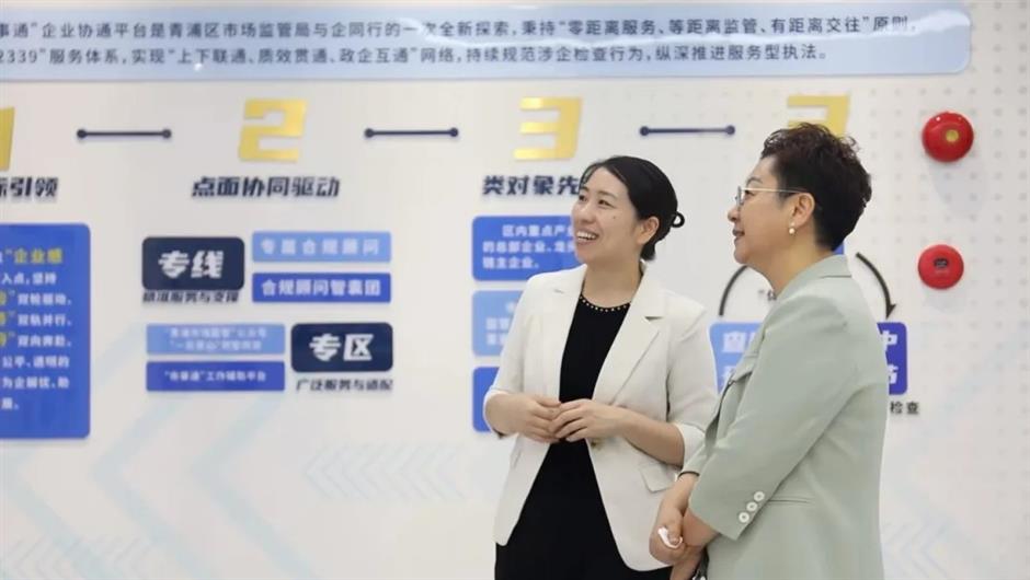 Improved business environment for companies