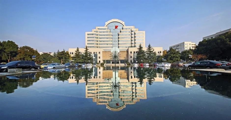 Qingpu, Fudan sign agreement to set up future Delta tech research institute