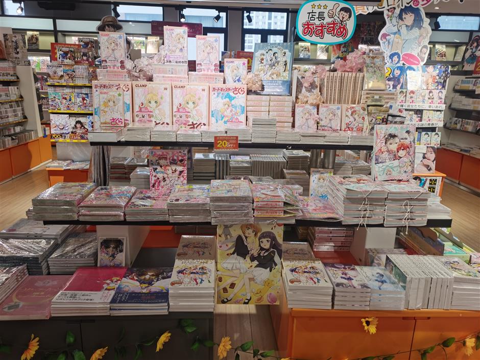 [Hai Streets] Your Otaku Adventure Starts on Nanjing Road E.