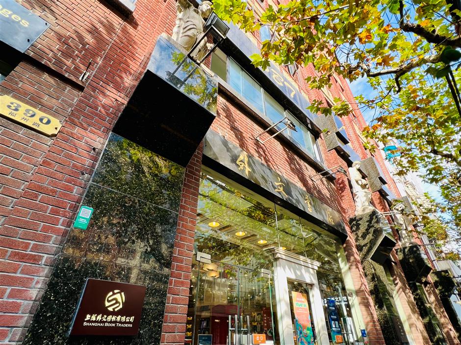 [Hai Streets] Your Otaku Adventure Starts on Nanjing Road E.