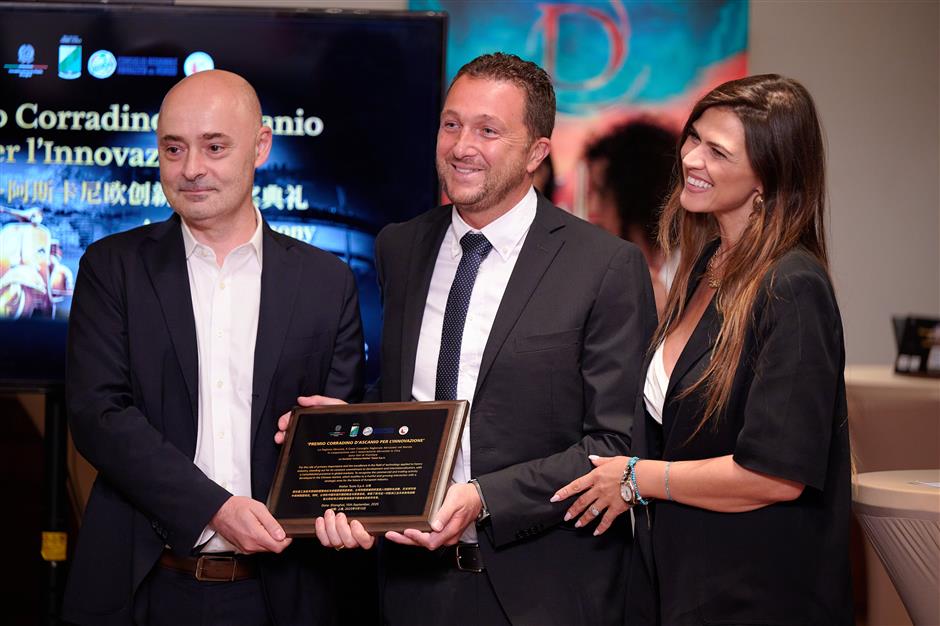 [See & Be Seen] Italian Innovation Awards Lands in Shanghai