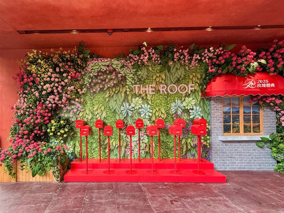 玫瑰之约,甜蜜绽放!2025玫瑰婚典,25对新人邀您共同见证!