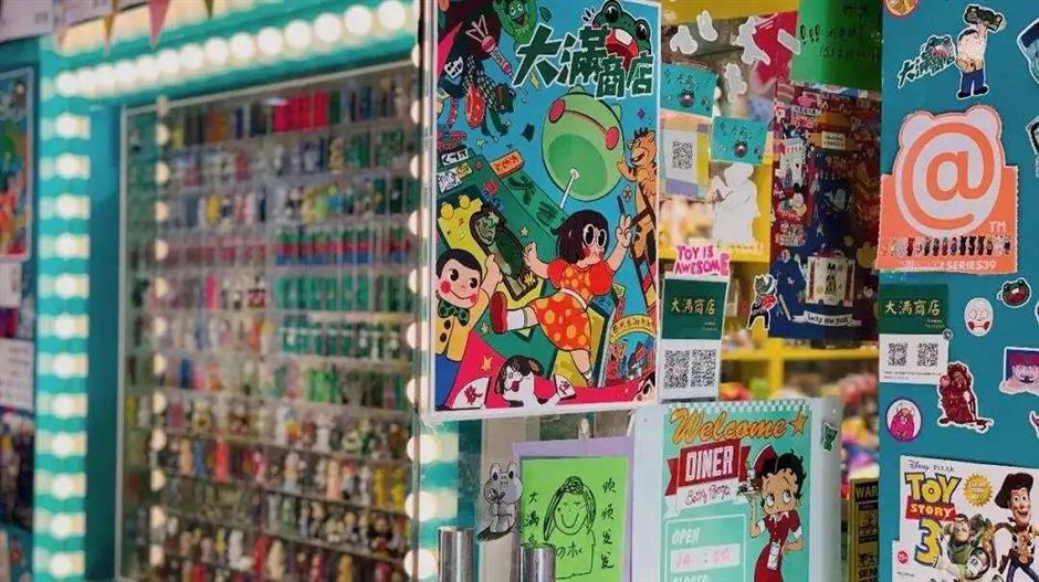 [Hai Streets] Your Otaku Adventure Starts on Nanjing Road E.