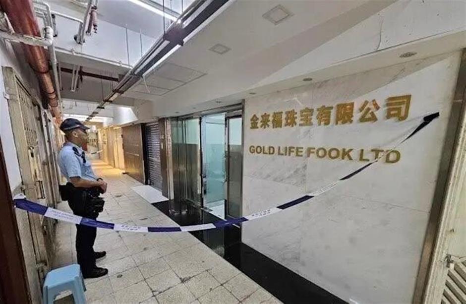 Armed gang steals US$7.4m in gold from Hong Kong workshop