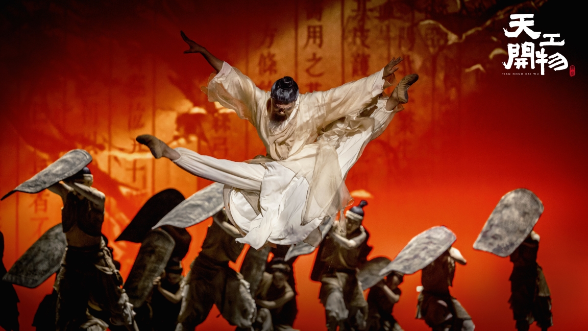 Spectacular dance drama returns for fourth city run