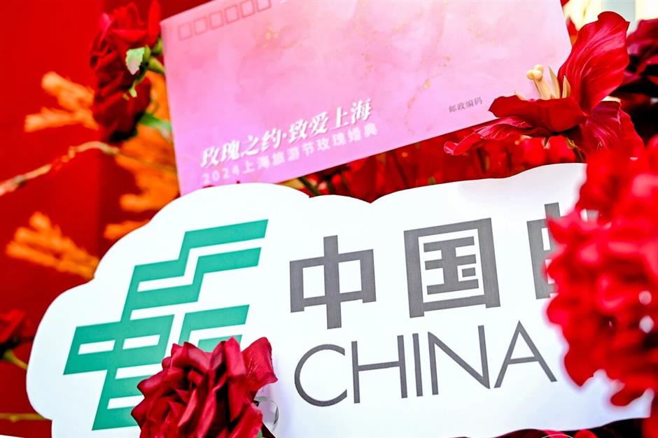 玫瑰之约,甜蜜绽放!2025玫瑰婚典,25对新人邀您共同见证!