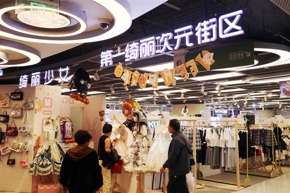 [Hai Streets] Your Otaku Adventure Starts on Nanjing Road E.