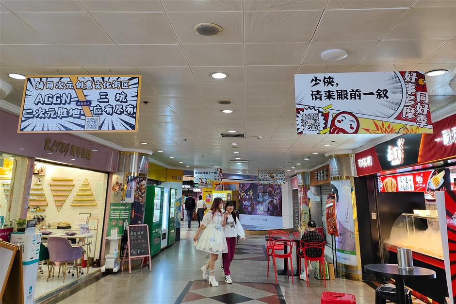 [Hai Streets] Your Otaku Adventure Starts on Nanjing Road E.