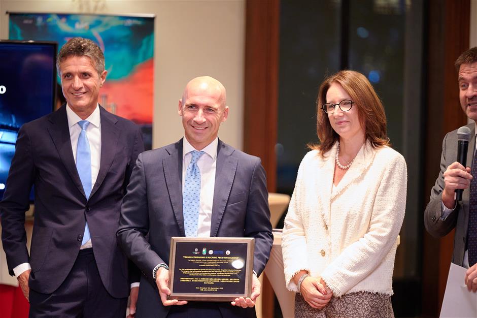 [See & Be Seen] Italian Innovation Awards Lands in Shanghai