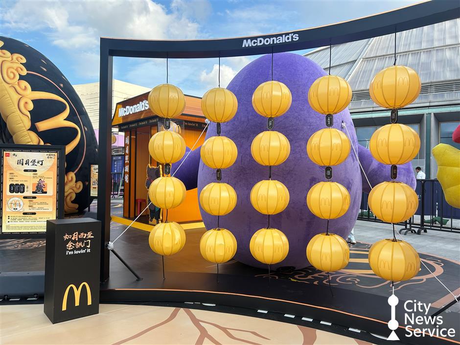 Burger games! McDonald's ties up with 'Black Myth: Wukong'