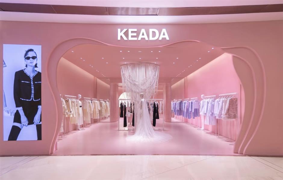 [First in Shanghai] Keada, apM CUBE and Wynken shine in Shanghai with dazzling new concepts