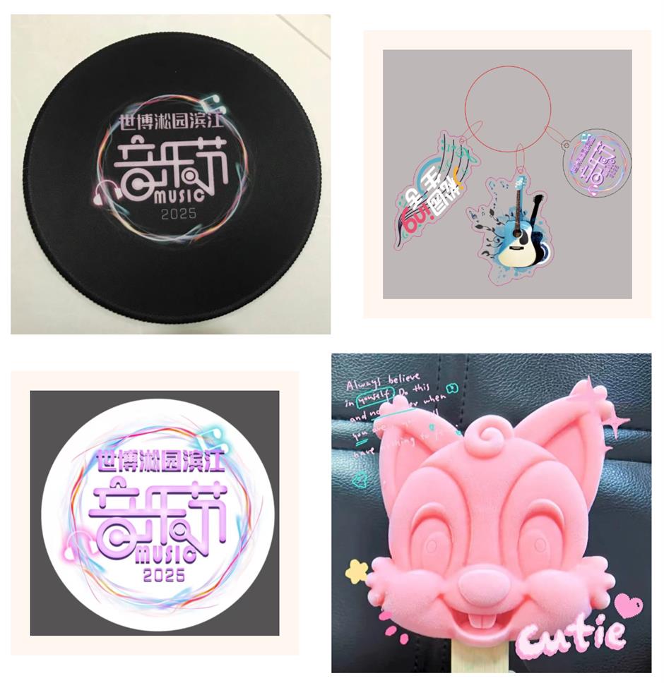 免费入场,连嗨三天!黄浦滨江