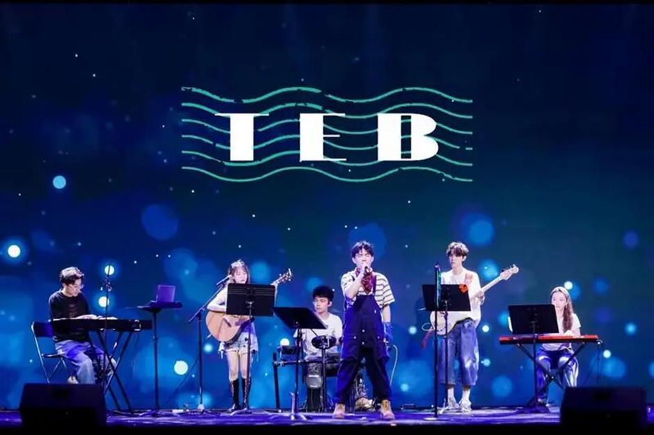 周末来Happy,限定音乐艺术派对等你来嗨