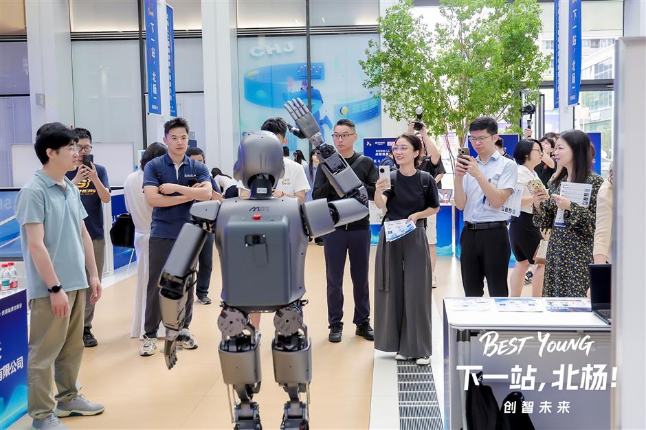 Shanghai opens new AI innovation town in Xuhui