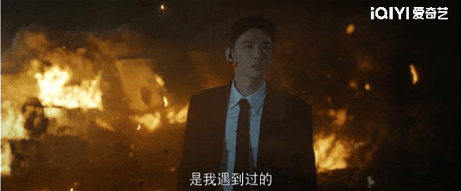 白敬亭