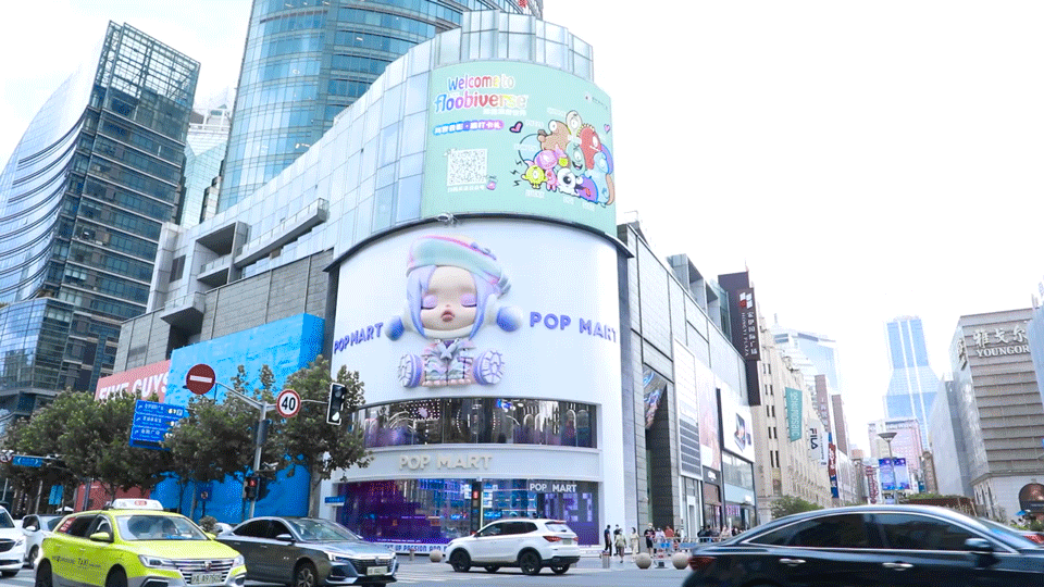 [Hai Streets] Your Otaku Adventure Starts on Nanjing Road E.