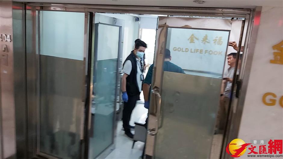 Mastermind nabbed in HK$59m heist as police recover all gold
