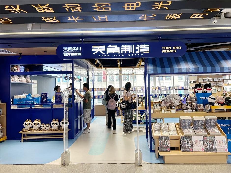 [First in Shanghai] Keada, apM CUBE and Wynken shine in Shanghai with dazzling new concepts