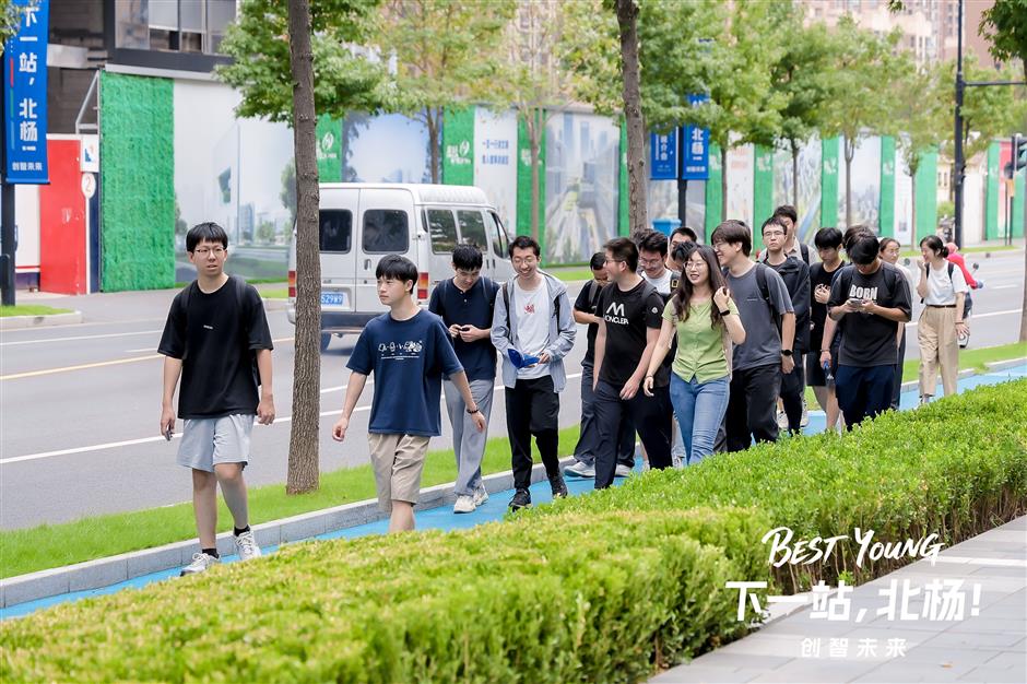 Shanghai opens new AI innovation town in Xuhui