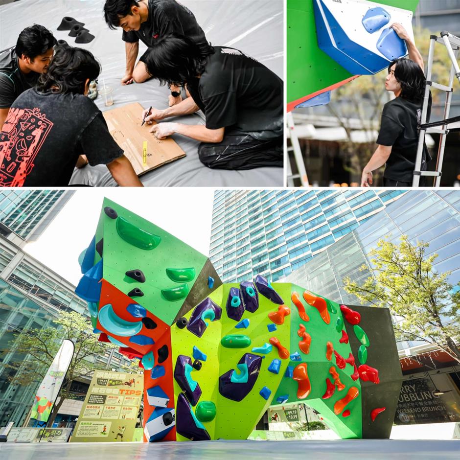 สัมผัสความมหลายหลายของการปีนเขากับแชมป์เวิลด์คัพ