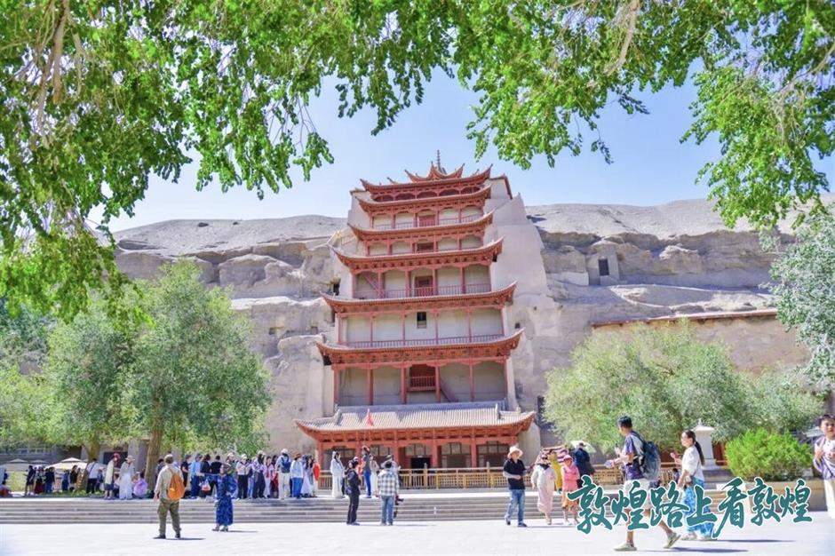 Silk Road comes alive as Dunhuang-themed festivities light up Putuo streets