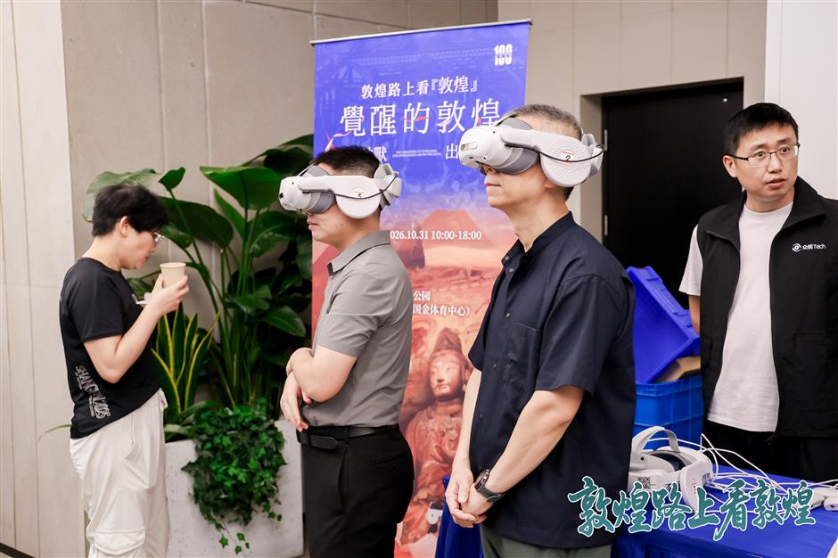 Silk Road comes alive as Dunhuang-themed festivities light up Putuo streets