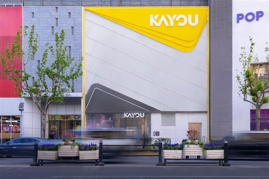 [Hai Streets] Your Otaku Adventure Starts on Nanjing Road E.