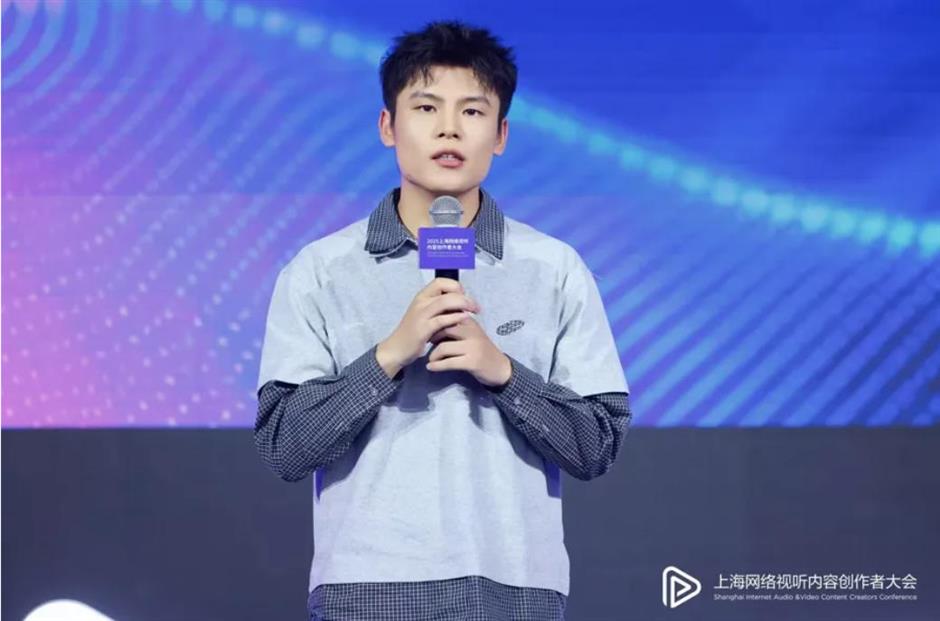 内容创作者,为什么选择上海?