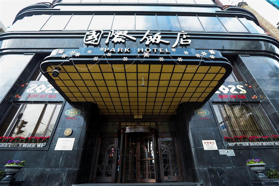 [Hai Streets] History Lives On in the Timeless Shops of Nanjing Road E.