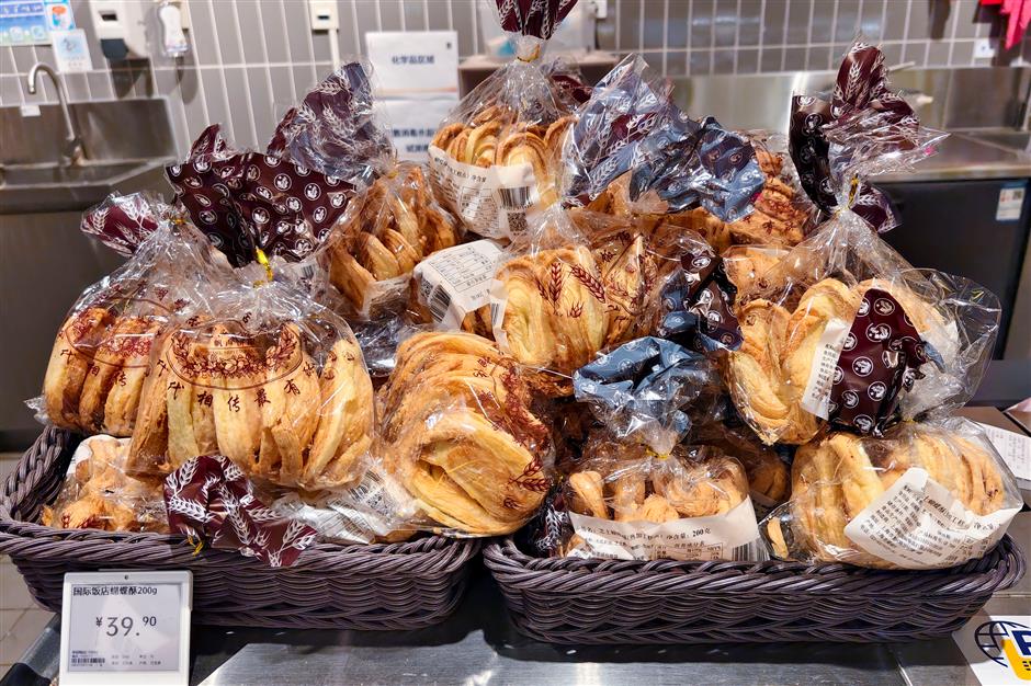 [Hai Streets] History Lives On in the Timeless Shops of Nanjing Road E.