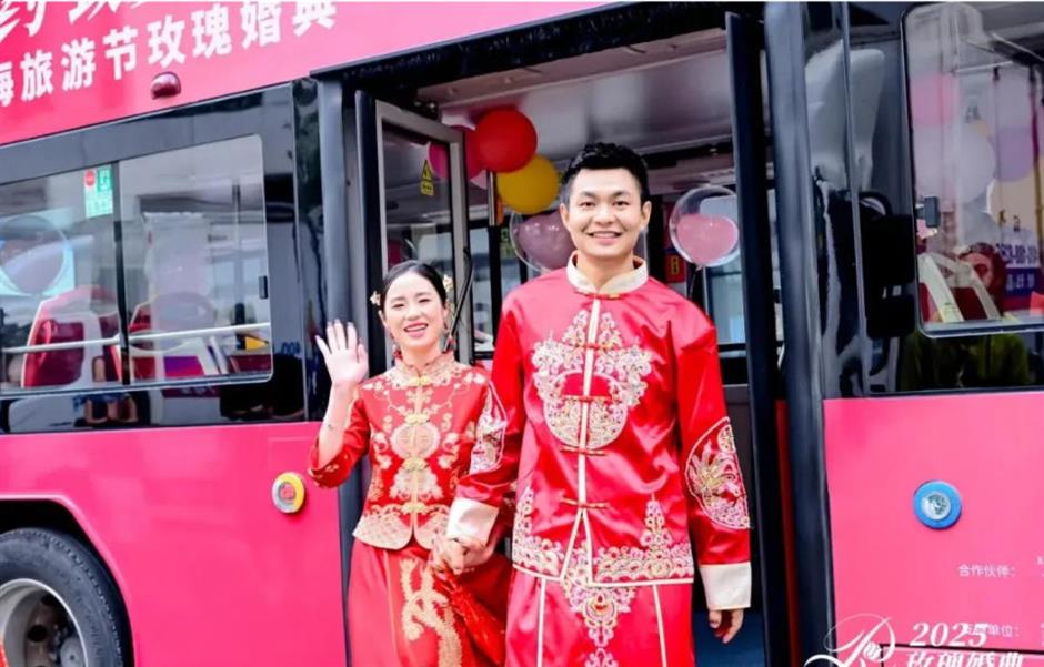 全城喜事!上海旅游节玫瑰婚典浪漫启幕