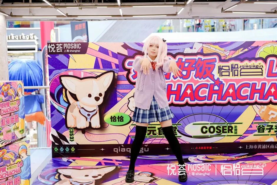[Hai Streets] Your Otaku Adventure Starts on Nanjing Road E.