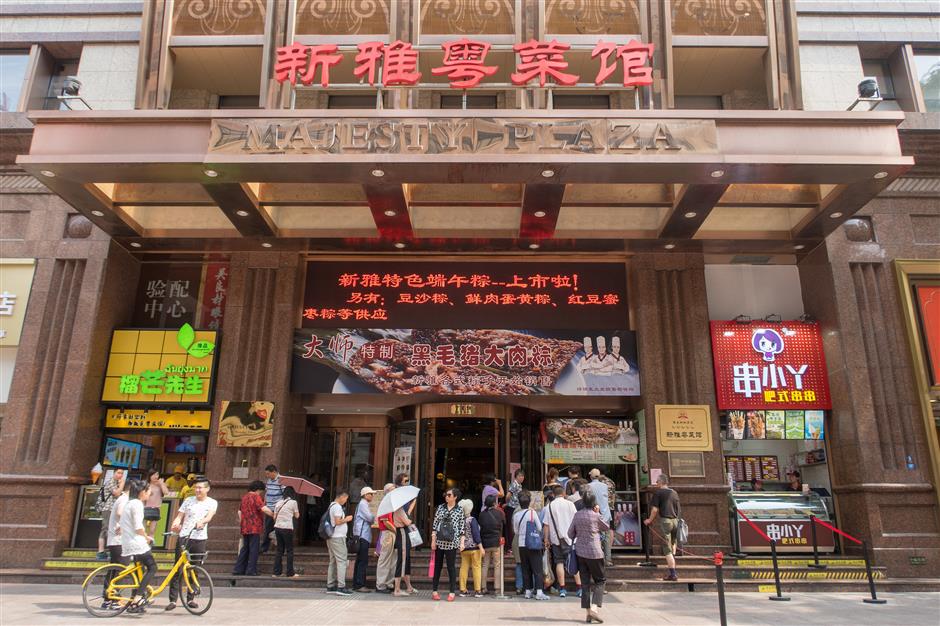 [Hai Streets] History Lives On in the Timeless Shops of Nanjing Road E.