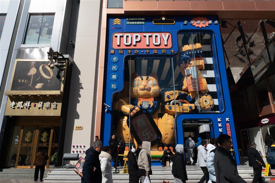 [Hai Streets] Your Otaku Adventure Starts on Nanjing Road E.