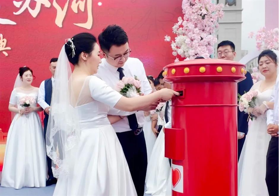 苏河甜蜜升级,百位新人