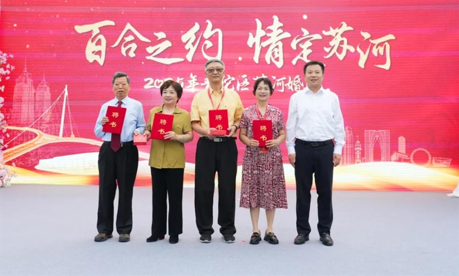 苏河甜蜜升级,百位新人