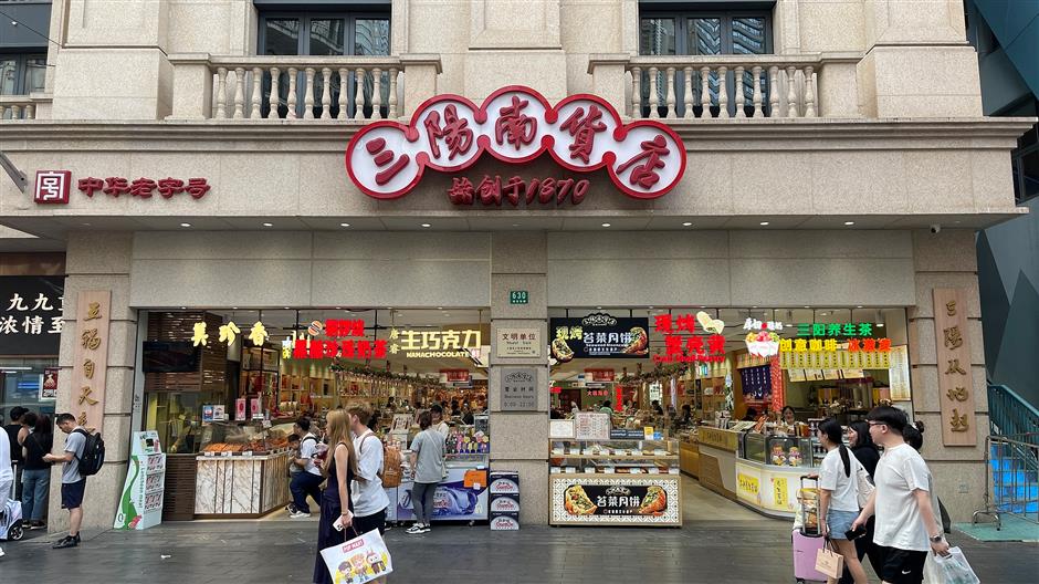 [Hai Streets] History Lives On in the Timeless Shops of Nanjing Road E.