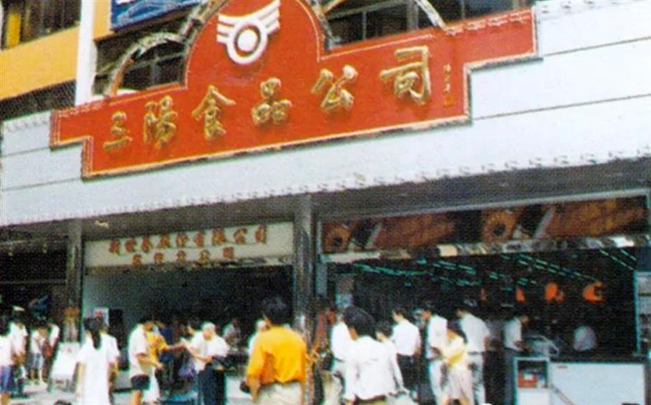 [Hai Streets] History Lives On in the Timeless Shops of Nanjing Road E.