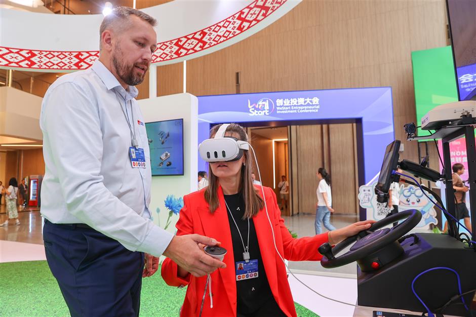 Pujiang Innovation Forum discusses scientific collaboration and innovation