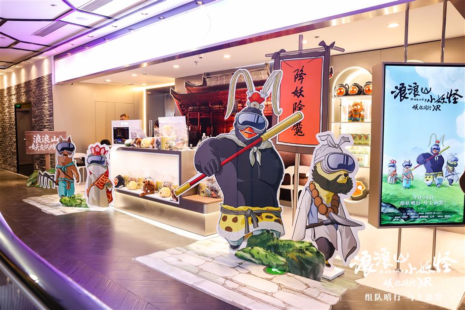 Domestic Films Drive Growth as China's Box Office Maintains Surge