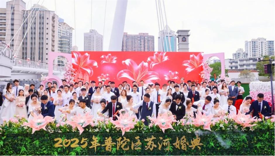 苏河甜蜜升级,百位新人