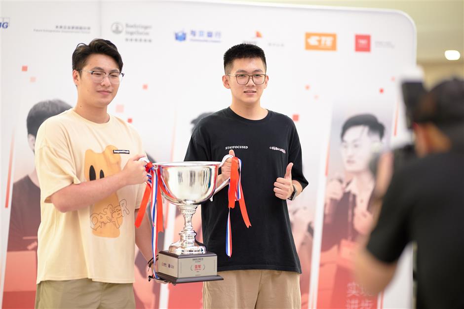 [Communities] E-Youth, A Cool Space for Student Entrepreneurs