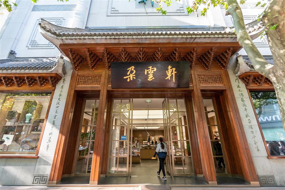 [Hai Streets] History Lives On in the Timeless Shops of Nanjing Road E.