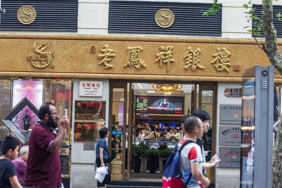 [Hai Streets] History Lives On in the Timeless Shops of Nanjing Road E.